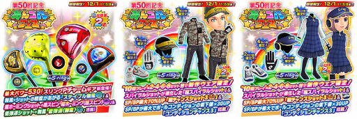 ���������꡼ No.002�Υ���ͥ������ / �֤ߤ󥴥�׺���ѥ530�����ϥ�������ܤο������ե���������