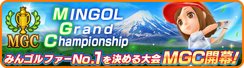 ���������꡼ No.003�Υ���ͥ������ / �֤ߤ󥴥�׺���ѥ530�����ϥ�������ܤο������ե���������