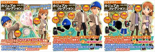 ���������꡼ No.005�Υ���ͥ������ / �֤ߤ󥴥�ס�����ꥫ�������ε�����ӡ֥����ɥ�������פ������դˤ��������������ɲäˡ���ǯ��ǯ�ϥ��ڥ���륭���ڡ���פⳫ��