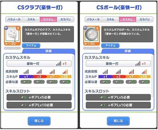 ���������꡼ No.012�Υ���ͥ������ / �֤ߤ󥴥�ס�����ꥫ�������ε�����ӡ֥����ɥ�������פ������դˤ��������������ɲäˡ���ǯ��ǯ�ϥ��ڥ���륭���ڡ���פⳫ��