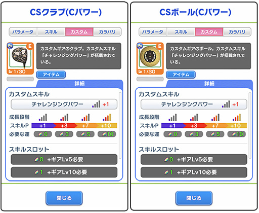 ꡼ No.002 | ֤ߤ󥴥סߤ󥴥륳ڤ򳫺