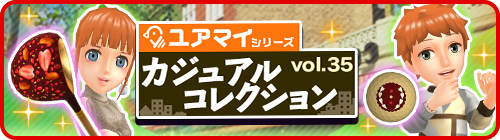 ꡼ No.003 | ֤ߤ󥴥סߤ󥴥륳ڤ򳫺