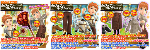 ꡼ No.004 | ֤ߤ󥴥סߤ󥴥륳ڤ򳫺