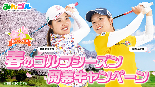 ꡼ No.001 | ֤ߤ󥴥פǡȽդΥե륭ڡɤ