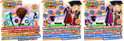 ꡼ No.004 | ֤ߤ󥴥פǡȽդΥե륭ڡɤ