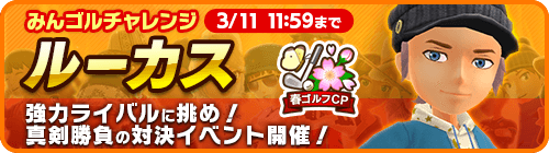 ꡼ No.005Υͥ / ֤ߤ󥴥פǡȽդΥե륭ڡɤ