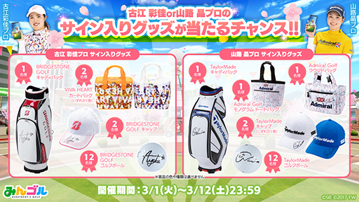 ꡼ No.006 | ֤ߤ󥴥פǡȽդΥե륭ڡɤ