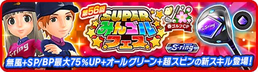 ꡼ No.002 | ֤ߤ󥴥xTaylorMadeץܥ󥭥󥰥ȡʥ3ơȥơ顼ᥤɥåסɳ