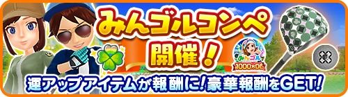 ꡼ No.002Υͥ / ֤ߤ󥴥פ߷ץɿ1000ˡǰڡ򳫺