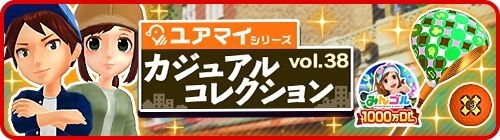 ꡼ No.004Υͥ / ֤ߤ󥴥פ߷ץɿ1000ˡǰڡ򳫺