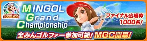 ꡼ No.006 | ֤ߤ󥴥סꥢƥʤɤǤ緿㥤٥ȡ֤ߤ󥴥եפ򳫺