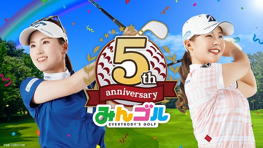 ���������꡼ No.001�Υ���ͥ������ / �֤ߤ󥴥�ס�5��ǯ��ǰ�����ڡ��󳫺š���¼ͥ�ڥץ��ȵ���ͥ���ץ�����������Х������˽�Ǥ