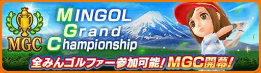 ꡼ No.002 | ֤ߤ󥴥סץʥ󥯽иΨ2ܤˤʤ緿㥤٥ȡ֤ߤ󥴥եפ򳫺