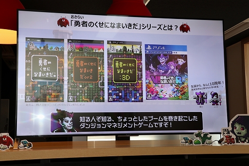 ꡼ No.002 | ͦԤΤˤʤޤDASH!ԥץ쥤ץå󡣤Ρͦʤޡץ꡼Ѥ褫3ޥåѥ뤬о졪