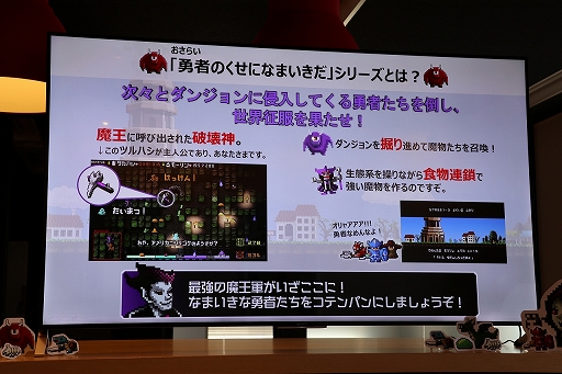 ꡼ No.003 | ͦԤΤˤʤޤDASH!ԥץ쥤ץå󡣤Ρͦʤޡץ꡼Ѥ褫3ޥåѥ뤬о졪