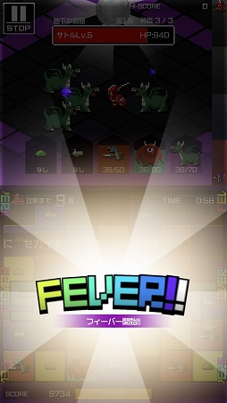 ꡼ No.009 | ͦԤΤˤʤޤDASH!ԥץ쥤ץå󡣤Ρͦʤޡץ꡼Ѥ褫3ޥåѥ뤬о졪