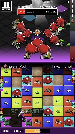 ꡼ No.011 | ͦԤΤˤʤޤDASH!ԥץ쥤ץå󡣤Ρͦʤޡץ꡼Ѥ褫3ޥåѥ뤬о졪