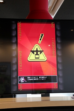 ꡼ No.020 | ͦԤΤˤʤޤDASH!ԥץ쥤ץå󡣤Ρͦʤޡץ꡼Ѥ褫3ޥåѥ뤬о졪