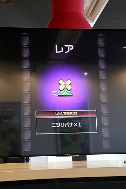 ꡼ No.021 | ͦԤΤˤʤޤDASH!ԥץ쥤ץå󡣤Ρͦʤޡץ꡼Ѥ褫3ޥåѥ뤬о졪