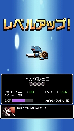 ꡼ No.023 | ͦԤΤˤʤޤDASH!ԥץ쥤ץå󡣤Ρͦʤޡץ꡼Ѥ褫3ޥåѥ뤬о졪