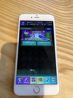 ꡼ No.028 | ͦԤΤˤʤޤDASH!ԥץ쥤ץå󡣤Ρͦʤޡץ꡼Ѥ褫3ޥåѥ뤬о졪