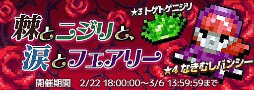 ���������꡼ No.001�Υ���ͥ������ / ��ͦ�ԤΤ����ˤ��ʤޤ�����DASH���ס���󥭥󥰥��٥�ȡ����ȥ˥���ȡ� �ޤȥե����꡼�פ�����