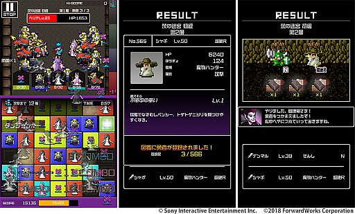 ���������꡼ No.002�Υ���ͥ������ / ��ͦ�ԤΤ����ˤ��ʤޤ�����DASH���ס���󥭥󥰥��٥�ȡ����ȥ˥���ȡ� �ޤȥե����꡼�פ�����