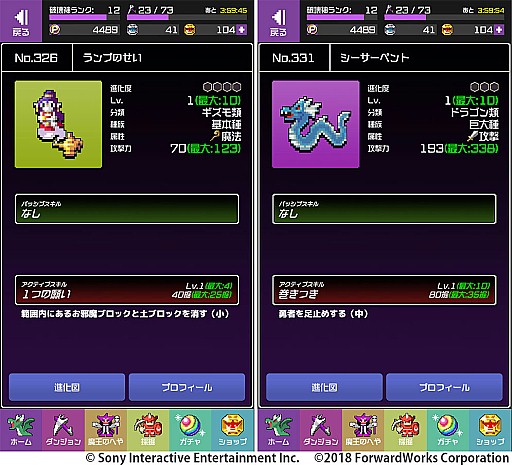 ���������꡼ No.004�Υ���ͥ������ / ��ͦ�ԤΤ����ˤ��ʤޤ�����DASH���ס���󥭥󥰥��٥�ȡ����ȥ˥���ȡ� �ޤȥե����꡼�פ�����