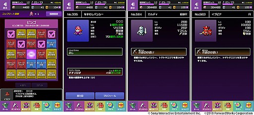 ���������꡼ No.005�Υ���ͥ������ / ��ͦ�ԤΤ����ˤ��ʤޤ�����DASH���ס���󥭥󥰥��٥�ȡ����ȥ˥���ȡ� �ޤȥե����꡼�פ�����