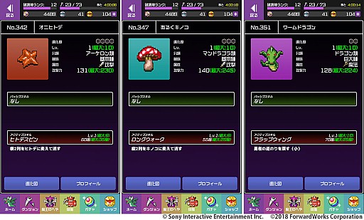 ���������꡼ No.007�Υ���ͥ������ / ��ͦ�ԤΤ����ˤ��ʤޤ�����DASH���ס���󥭥󥰥��٥�ȡ����ȥ˥���ȡ� �ޤȥե����꡼�פ�����