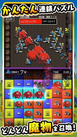 ꡼ No.001 | ΡRADIO 4Gamer TapʲˡפǤϡͦԤΤˤʤޤDASHפ夲ޤ