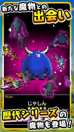 ꡼ No.002 | ΡRADIO 4Gamer TapʲˡפǤϡͦԤΤˤʤޤDASHפ夲ޤ