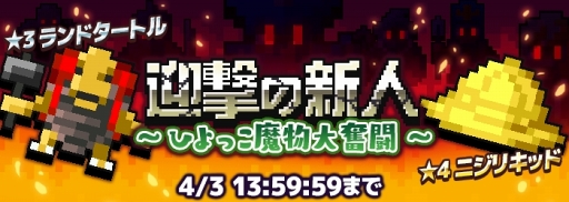 ���������꡼ No.001�Υ���ͥ������ / ��ͦ���ʡס����ष��ͦ�Ԥ��߷׿��򶥤��ȥ�󥭥󥰥��٥�ȡɤ���ָ���ǳ���