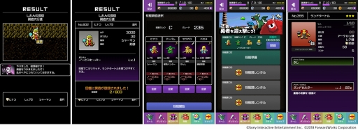 ���������꡼ No.003�Υ���ͥ������ / ��ͦ���ʡס����ष��ͦ�Ԥ��߷׿��򶥤��ȥ�󥭥󥰥��٥�ȡɤ���ָ���ǳ���