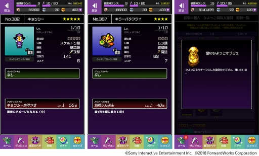 ���������꡼ No.004�Υ���ͥ������ / ��ͦ���ʡס����ष��ͦ�Ԥ��߷׿��򶥤��ȥ�󥭥󥰥��٥�ȡɤ���ָ���ǳ���