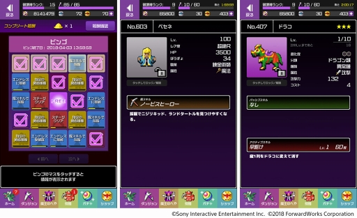 ���������꡼ No.005�Υ���ͥ������ / ��ͦ���ʡס����ष��ͦ�Ԥ��߷׿��򶥤��ȥ�󥭥󥰥��٥�ȡɤ���ָ���ǳ���