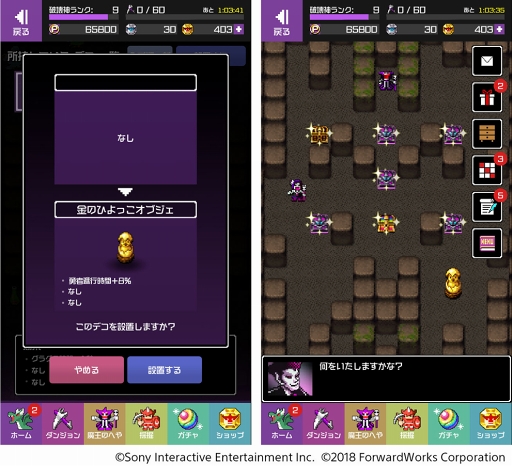 ���������꡼ No.006�Υ���ͥ������ / ��ͦ���ʡס����ष��ͦ�Ԥ��߷׿��򶥤��ȥ�󥭥󥰥��٥�ȡɤ���ָ���ǳ���