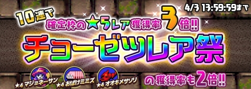 ���������꡼ No.008�Υ���ͥ������ / ��ͦ���ʡס����ष��ͦ�Ԥ��߷׿��򶥤��ȥ�󥭥󥰥��٥�ȡɤ���ָ���ǳ���