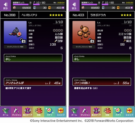 ���������꡼ No.009�Υ���ͥ������ / ��ͦ���ʡס����ष��ͦ�Ԥ��߷׿��򶥤��ȥ�󥭥󥰥��٥�ȡɤ���ָ���ǳ���