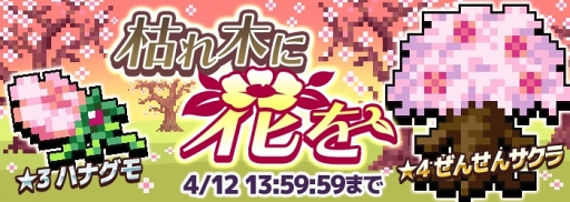 ꡼ No.001 | ͦԤΤˤʤޤDASHס󥭥󥰥٥ȡָϤڤ˲֤פ򳫺