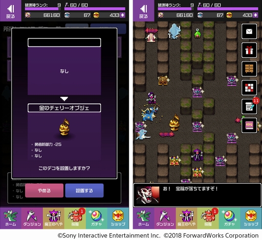 ꡼ No.006 | ͦԤΤˤʤޤDASHס󥭥󥰥٥ȡָϤڤ˲֤פ򳫺