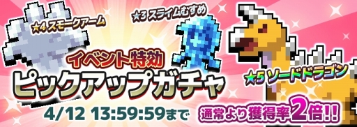 ꡼ No.007 | ͦԤΤˤʤޤDASHס󥭥󥰥٥ȡָϤڤ˲֤פ򳫺