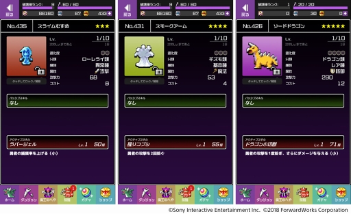 ꡼ No.008 | ͦԤΤˤʤޤDASHס󥭥󥰥٥ȡָϤڤ˲֤פ򳫺