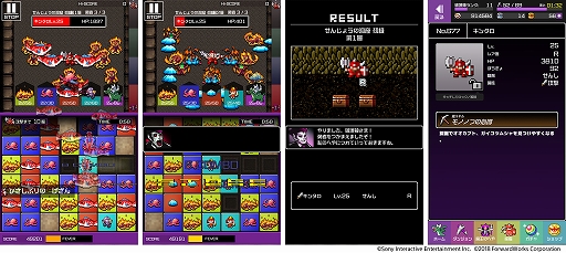 ���������꡼ No.002�Υ���ͥ������ / ��ͦ�ԤΤ����ˤ��ʤޤ�����DASH���ס����٥�ȡ֥���饤���ʥ��ȡפ�����