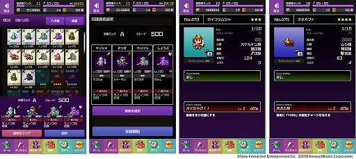 ���������꡼ No.003�Υ���ͥ������ / ��ͦ�ԤΤ����ˤ��ʤޤ�����DASH���ס����٥�ȡ֥���饤���ʥ��ȡפ�����