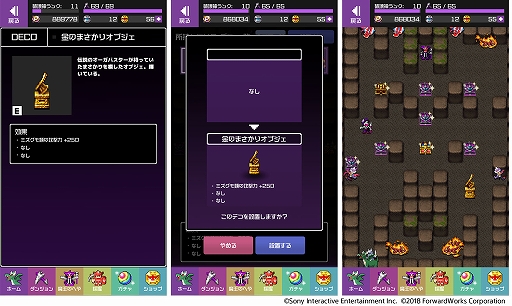 ���������꡼ No.004�Υ���ͥ������ / ��ͦ�ԤΤ����ˤ��ʤޤ�����DASH���ס����٥�ȡ֥���饤���ʥ��ȡפ�����