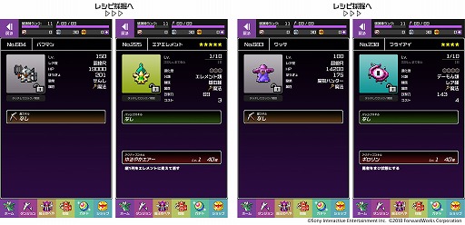 ���������꡼ No.003�Υ���ͥ������ / ��ͦ�ԤΤ����ˤ��ʤޤ�����DASH���ס��������󥸥��Ȥ椦�勞���µܡɤ��о�