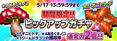 ���������꡼ No.004�Υ���ͥ������ / ��ͦ�ԤΤ����ˤ��ʤޤ�����DASH���ס��������󥸥��Ȥ椦�勞���µܡɤ��о�