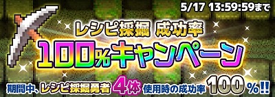 ���������꡼ No.006�Υ���ͥ������ / ��ͦ�ԤΤ����ˤ��ʤޤ�����DASH���ס��������󥸥��Ȥ椦�勞���µܡɤ��о�