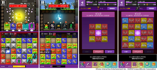 ���������꡼ No.002�Υ���ͥ������ / ��ͦ�ԤΤ����ˤ��ʤޤ�����DASH���׹����٥��٥�ȡֶ���ͦ�Ԥ��Ϲ��Ĥ��פ�����